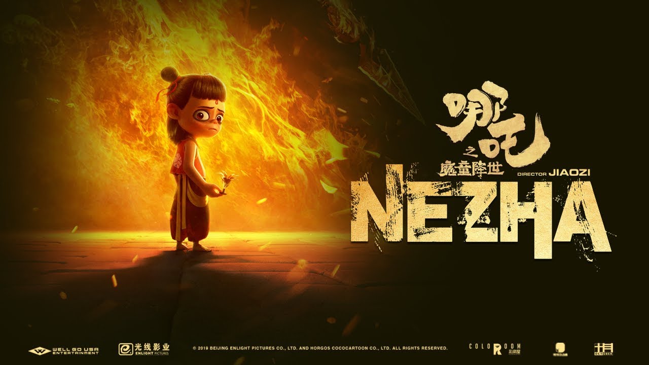 Ne Zha