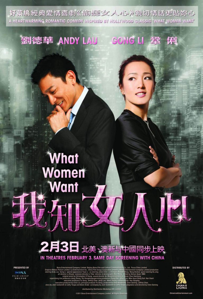sinopsis film what women want 2011