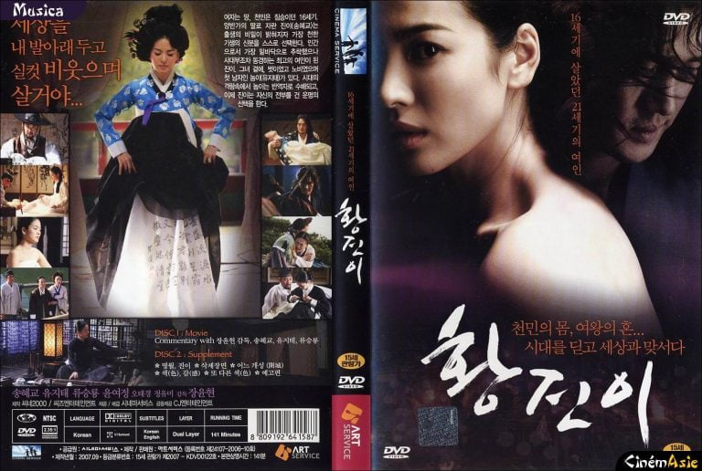 sinopsis film hwang jin yi 2007