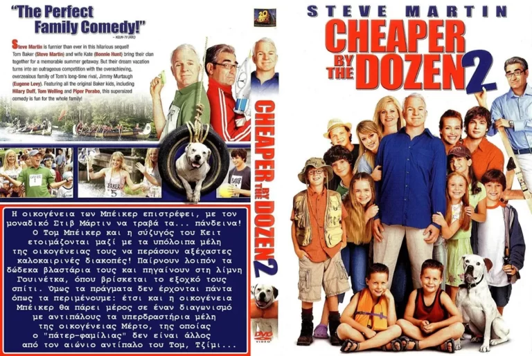 jalan cerita cheaper by the dozen 2 2005